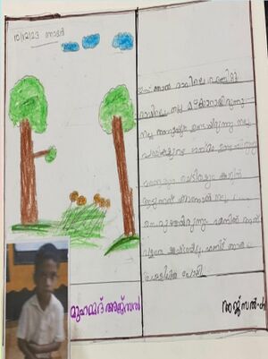 13447-KNR-KUNJ-MUHAMMED AJSAL.jpeg