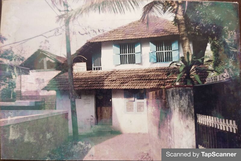 പ്രമാണം:13638 16.jpg