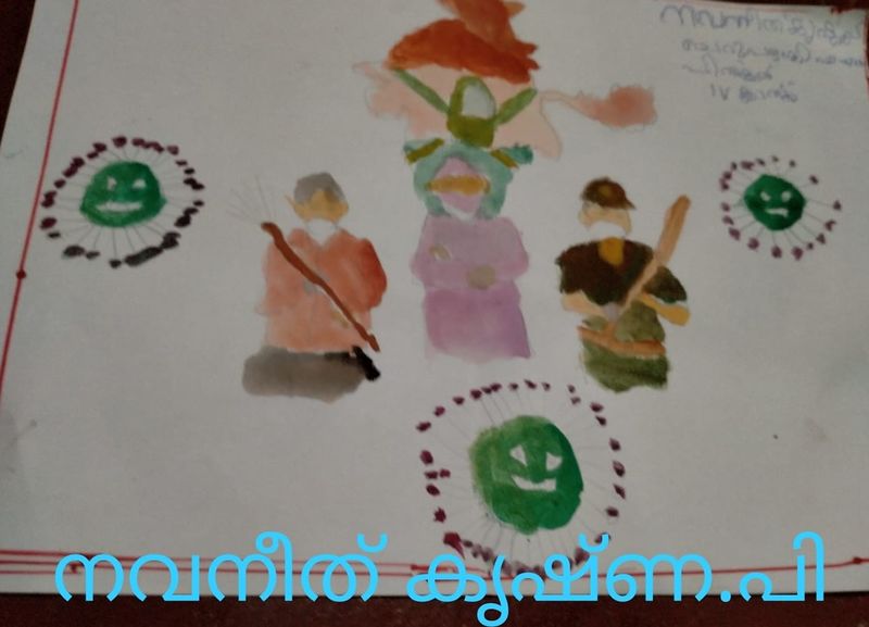 പ്രമാണം:13806-social distancing05.jpg