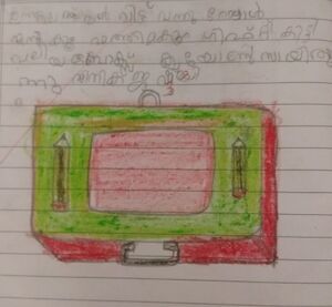 13852-KNR-KUNJ-MUHAMMED THAMEEM KP.jpeg