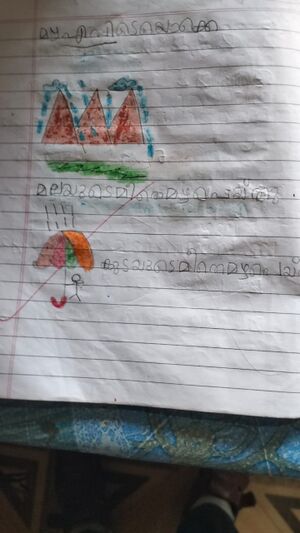 14207-KNR-KUNJ-AMEEN K.jpeg