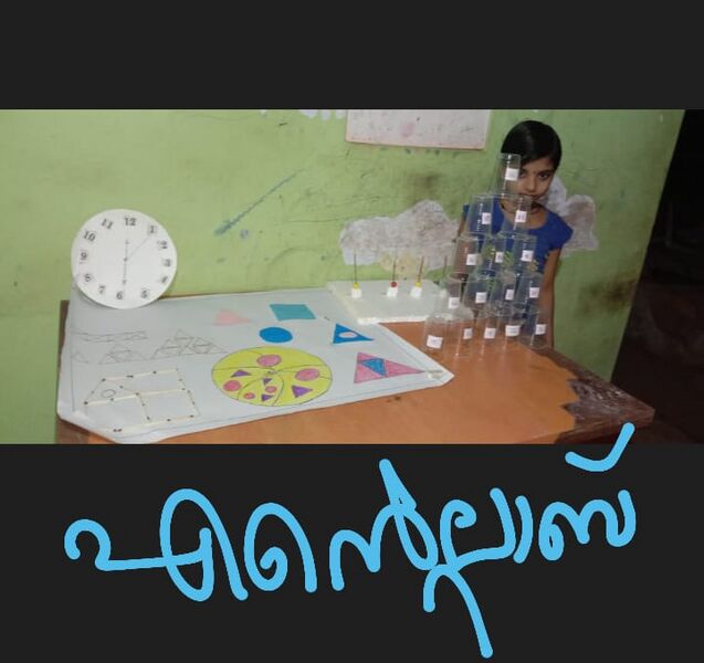 പ്രമാണം:14444 (25).jpeg