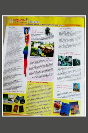 14871 2022 docimentation 2.jpg