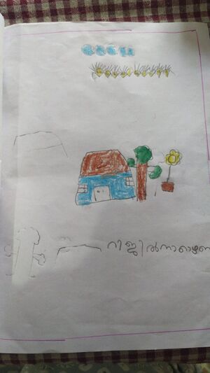 15202-WYD-KUNG-RIJIN NARAYAN CLASS1.jpeg