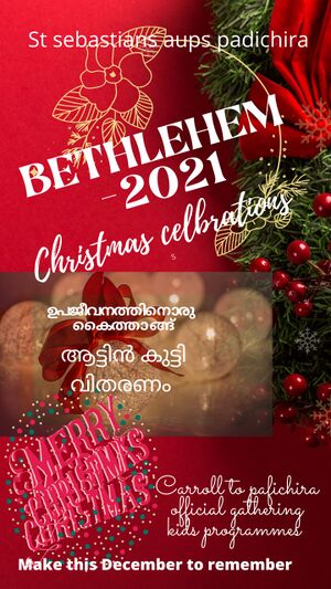 15367nallapadam goat2.jpg