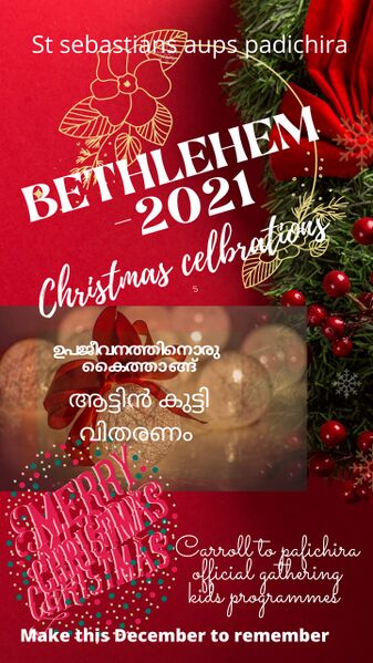 പ്രമാണം:15367nallapadam goat2.jpg