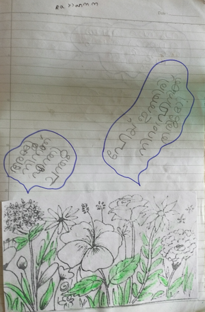 15409 WYD KUNJ RAIHAN.png