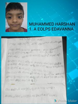 18512-MLP-KUNJ-MUHAMMED ARSHAN.jpg