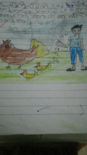 18621-MLP-KUNJ-MUHAMMAD RISHAM.jpeg