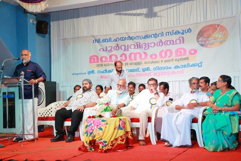 പ്രമാണം:19068 osm 7.jpg