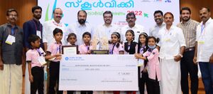 19833- Amgeekaram 315.jpg