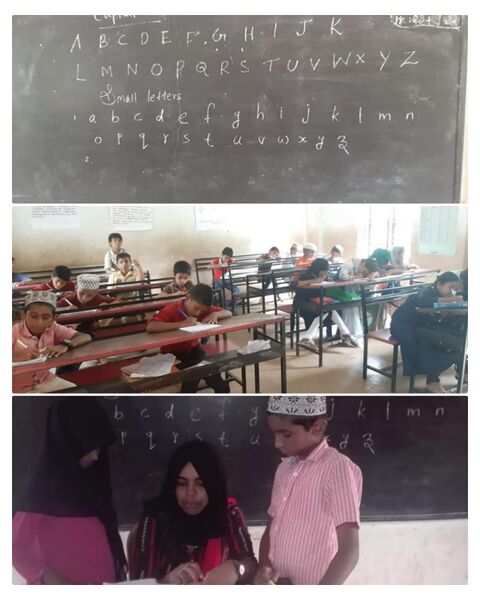 പ്രമാണം:19879 easyeng.jpeg