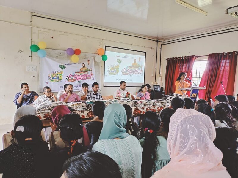 പ്രമാണം:20062 pravesanolsavam 2023.jpg