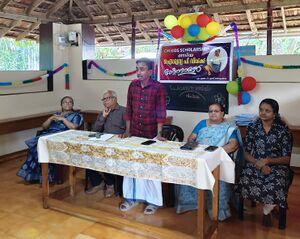 20236-Pravesanolsavam-2026.jpg