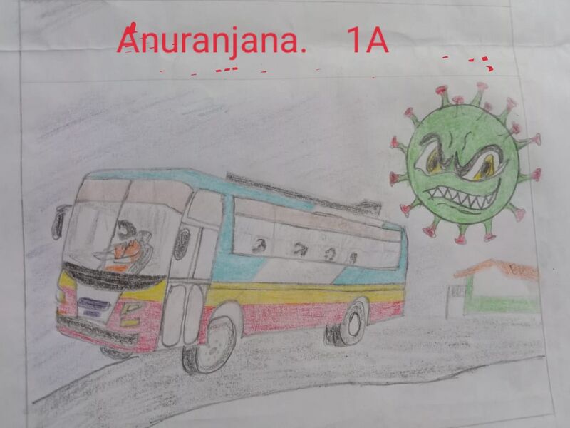 പ്രമാണം:20519-Anuranjana.jpg