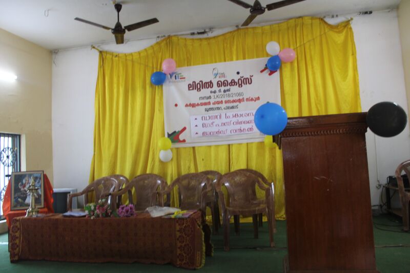 പ്രമാണം:21060-lk diary3.jpg