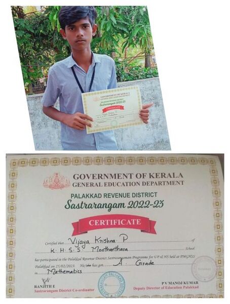 പ്രമാണം:21060-sathrarangam sub1.jpg