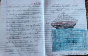 21302-PKD-KUNJ-NIRANJANA P 7.jpg