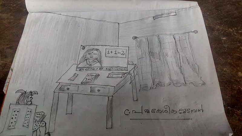 പ്രമാണം:21302-nerkazhcha 03.jpg