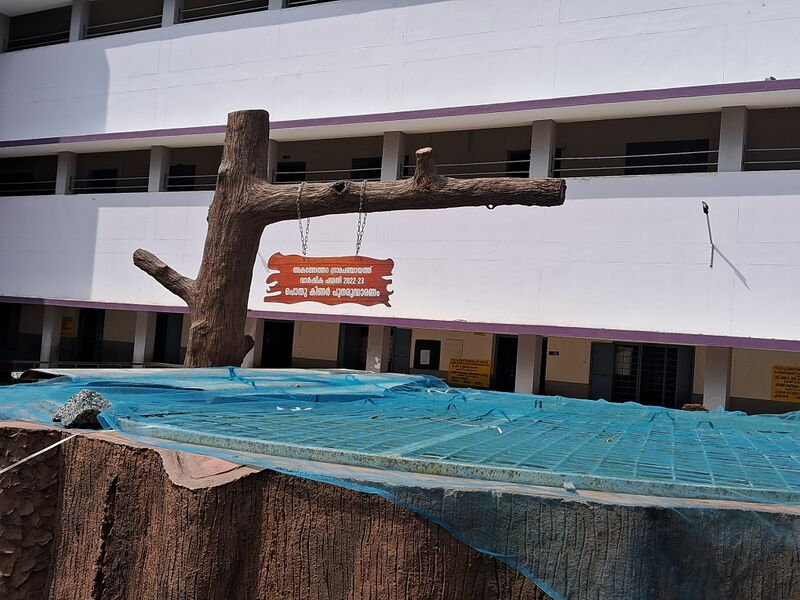 പ്രമാണം:21644 well.jpg