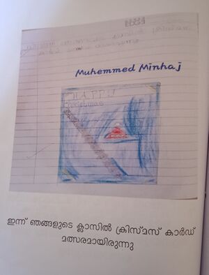 22219-TSR-KUNJ-MUHEMMED MINHAJ.jpg