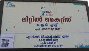23077 lk.jpg