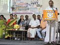 21:44, 1 ജൂൺ 2026-ലെ പതിപ്പിന്റെ ലഘുചിത്രം