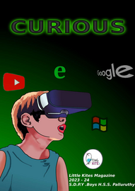 ’’’Curious'’’ -- എസ്.ഡി.പി.വൈ. ബോയ്സ് എച്ച്.എസ്.എസ്. പള്ളുരുത്തി