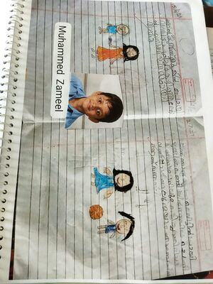 26309-ekm-kunj- zameel.jpeg