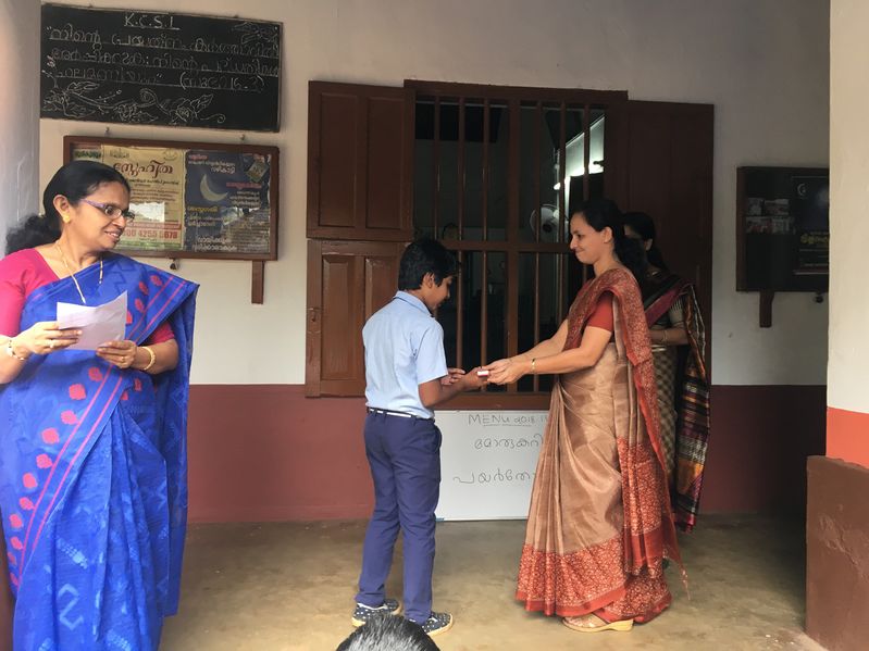 പ്രമാണം:28026 37.JPG