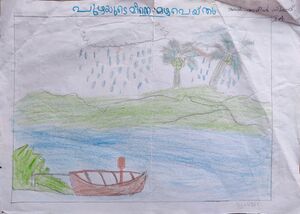 32030-KTM-AL AMNIL.jpg