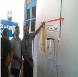 33070- Water filter.jpg