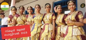 34025-Group dance.JPEG