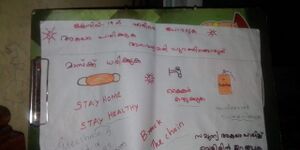 36003-covid poster.jpeg