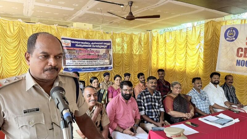 പ്രമാണം:36037 A D .jpg