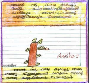 38653-PTA-KUNJ-Anesha J.jpeg