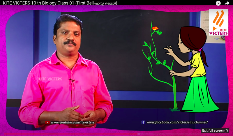 പ്രമാണം:40001 vICTERS SATHEESHR SIR.png