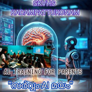 42033 LK AI TRAINING.jpg.jpg