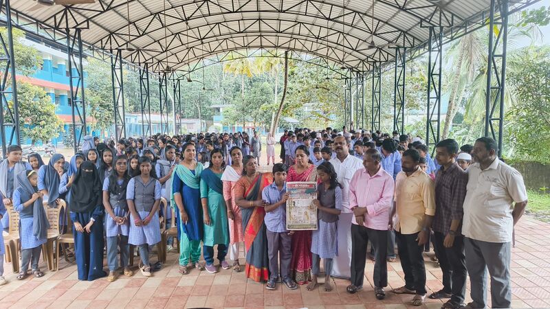 പ്രമാണം:42061 484.jpeg