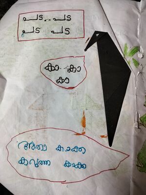 42211-TVM-KUNJ-HAMDA SAHRA (2).jpg