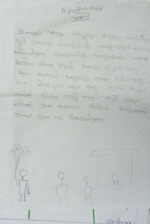 42307-TVM-KUNJ-DIYA PS NAIR.jpg