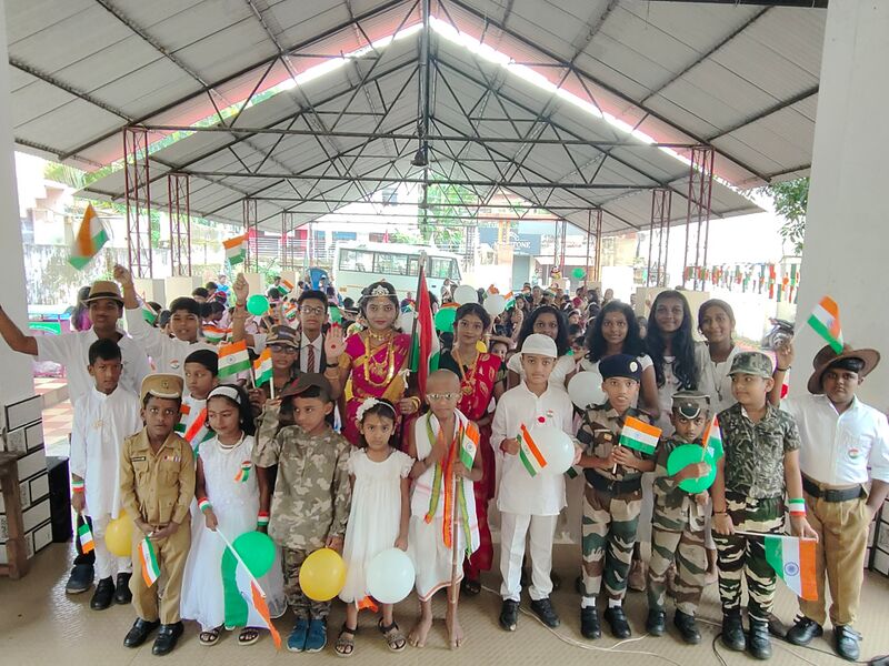 പ്രമാണം:42548 independence.jpg