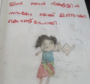 43065-TVM-KUNJ-HAFSA FATHIMA.jpeg