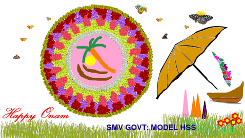 S. M. V. Model H. S. S. Thiruvananthapuram