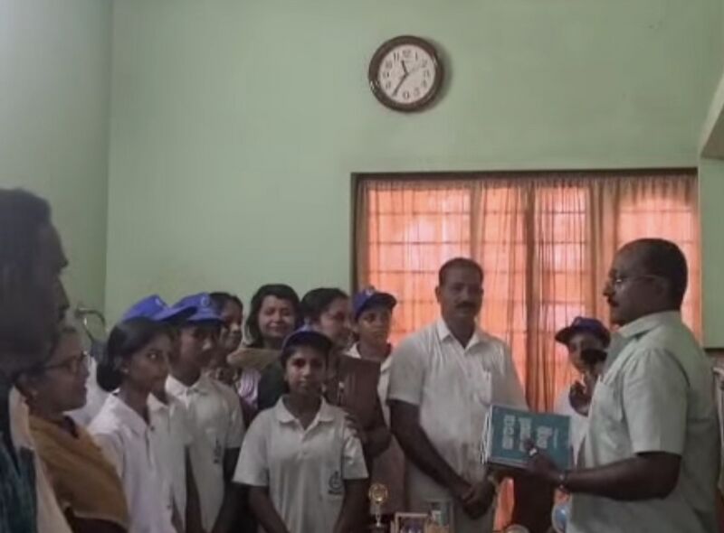 പ്രമാണം:44029 2439.jpg