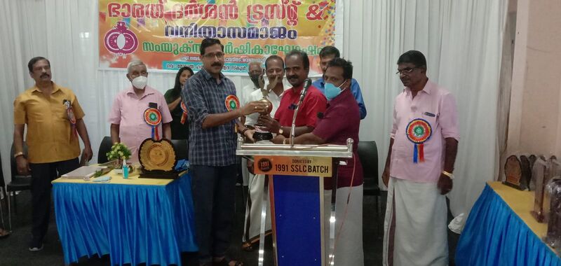 പ്രമാണം:44050 22 12 25.jpeg