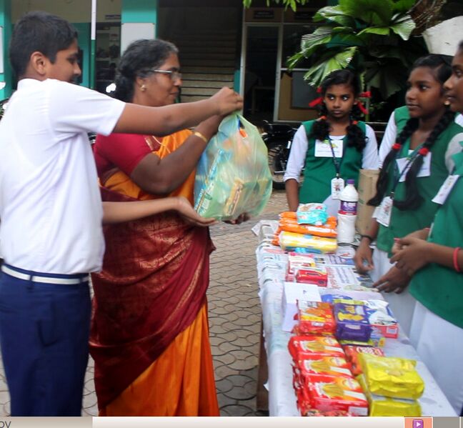 പ്രമാണം:44050 22 14 i27.jpeg