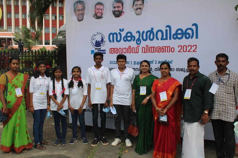 പ്രമാണം:44050 22 7 23 2.JPG