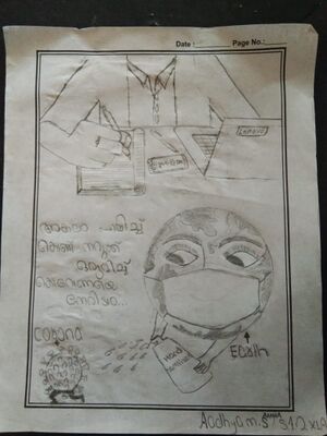 44080-Keep social distance.jpeg