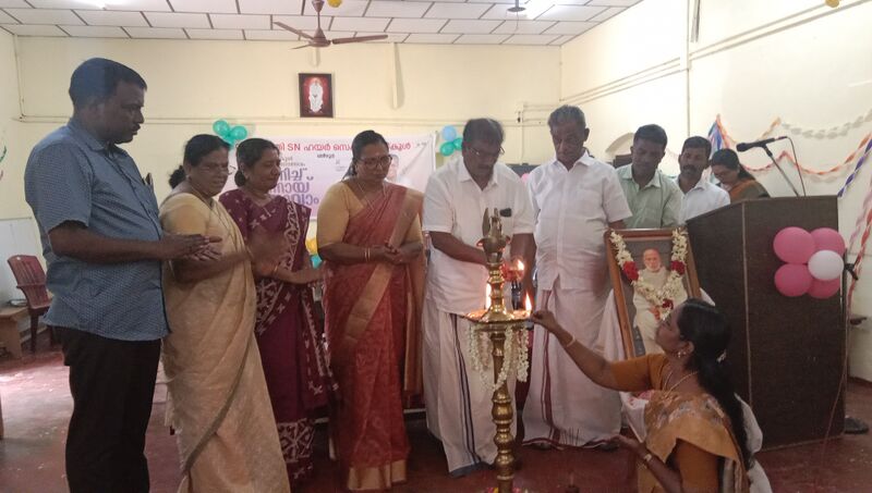 പ്രമാണം:45053 1.jpg